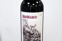 Benmarco Malbec 2011 Dominio del Plata from Mendoza for £12.99 from Majestic Wine Warehouse.